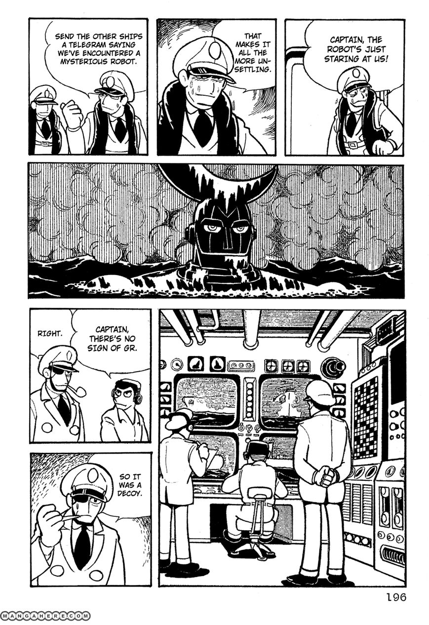 Giant Robo: The Day The Earth Burned Chapter 14 #3