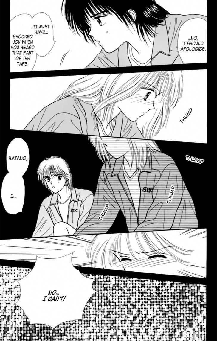 Handsome Girlfriend Chapter 36 #33