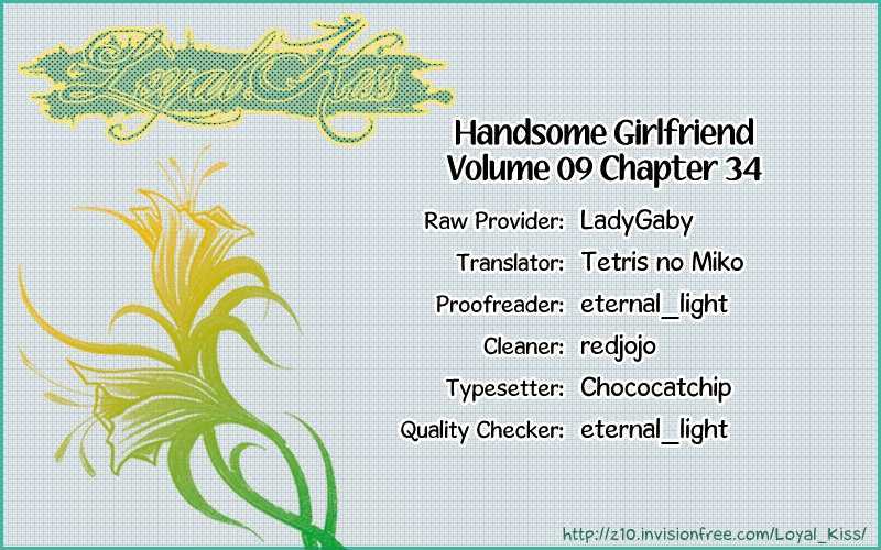 Handsome Girlfriend Chapter 34 #1