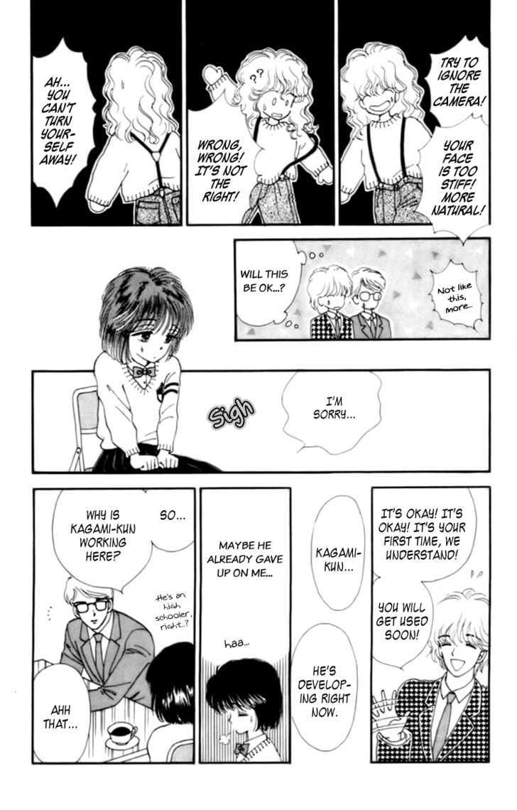 Handsome Girlfriend Chapter 33.1 #14