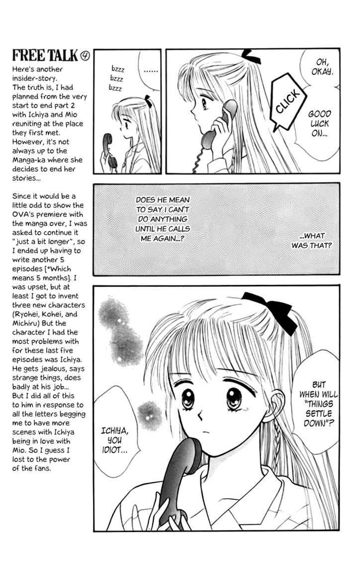 Handsome Girlfriend Chapter 34 #11