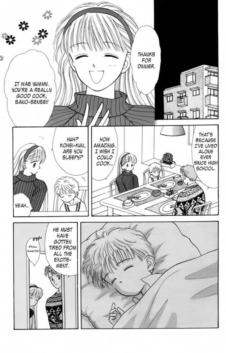 Handsome Girlfriend Chapter 34 #29