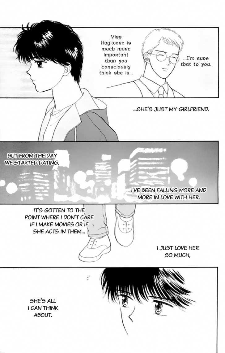 Handsome Girlfriend Chapter 34 #31