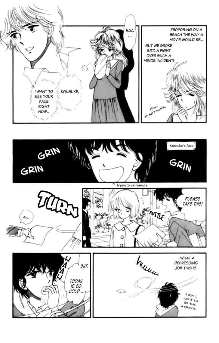 Handsome Girlfriend Chapter 33.2 #14