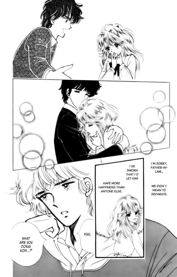 Handsome Girlfriend Chapter 33.2 #17