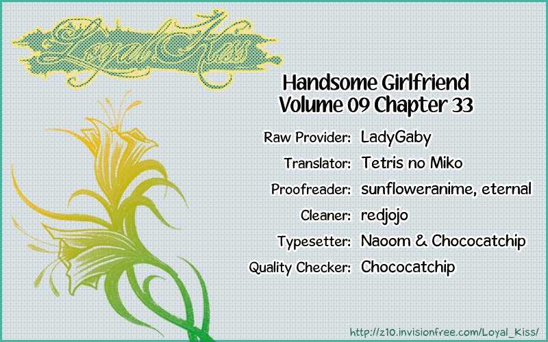 Handsome Girlfriend Chapter 33 #1