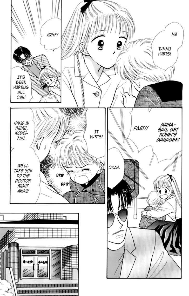 Handsome Girlfriend Chapter 33 #30