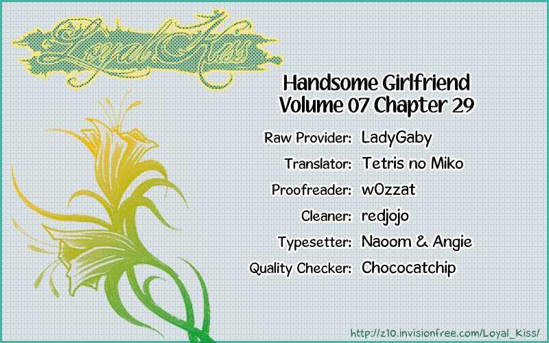 Handsome Girlfriend Chapter 29 #1