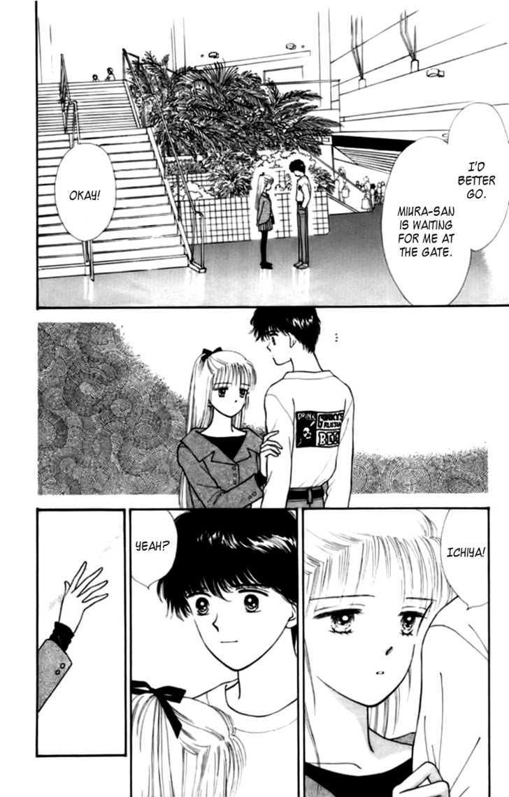 Handsome Girlfriend Chapter 29 #31