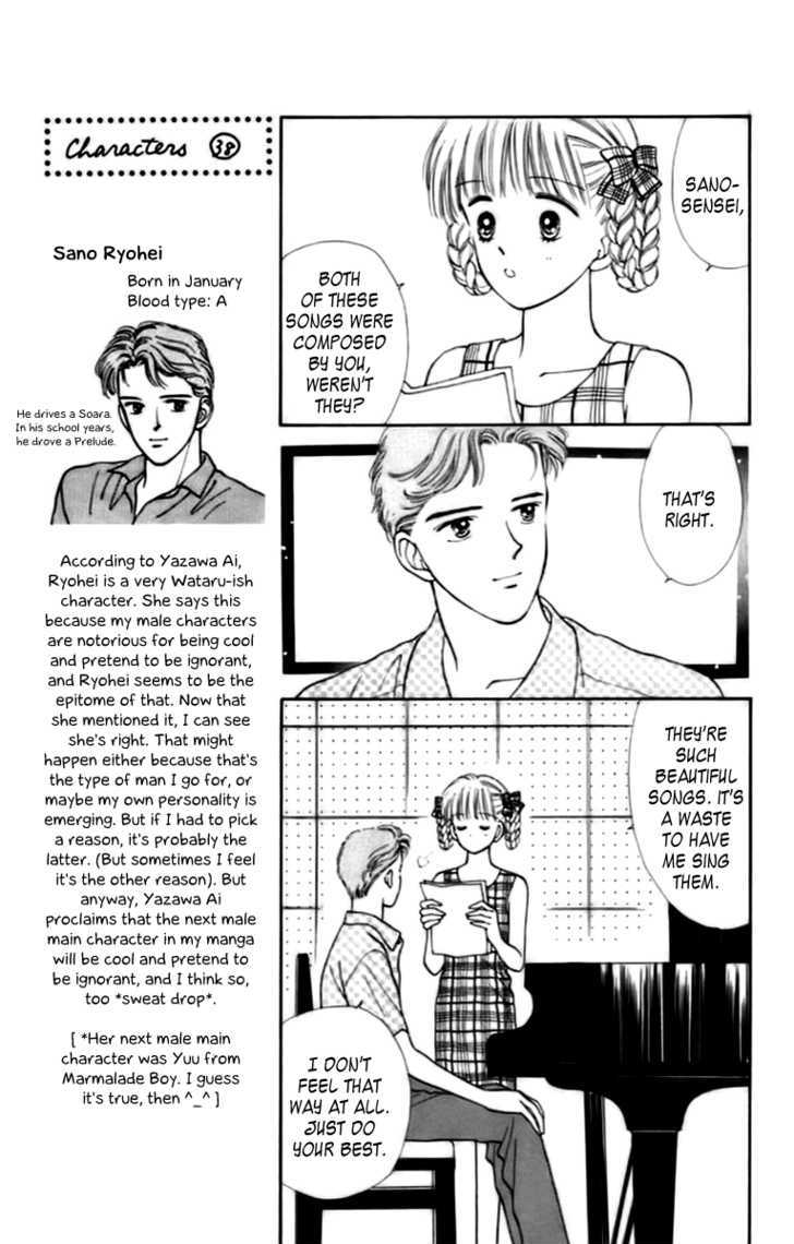 Handsome Girlfriend Chapter 30 #61