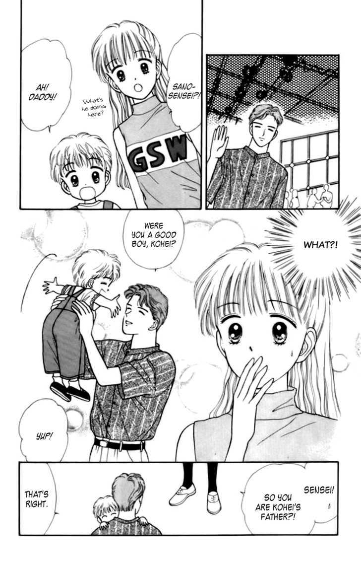 Handsome Girlfriend Chapter 30 #66