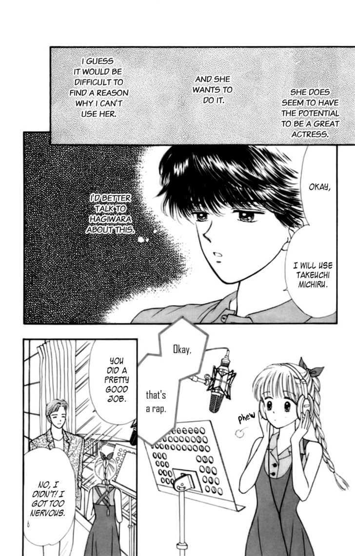 Handsome Girlfriend Chapter 30 #91