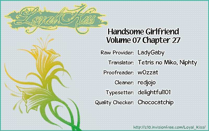 Handsome Girlfriend Chapter 27 #1