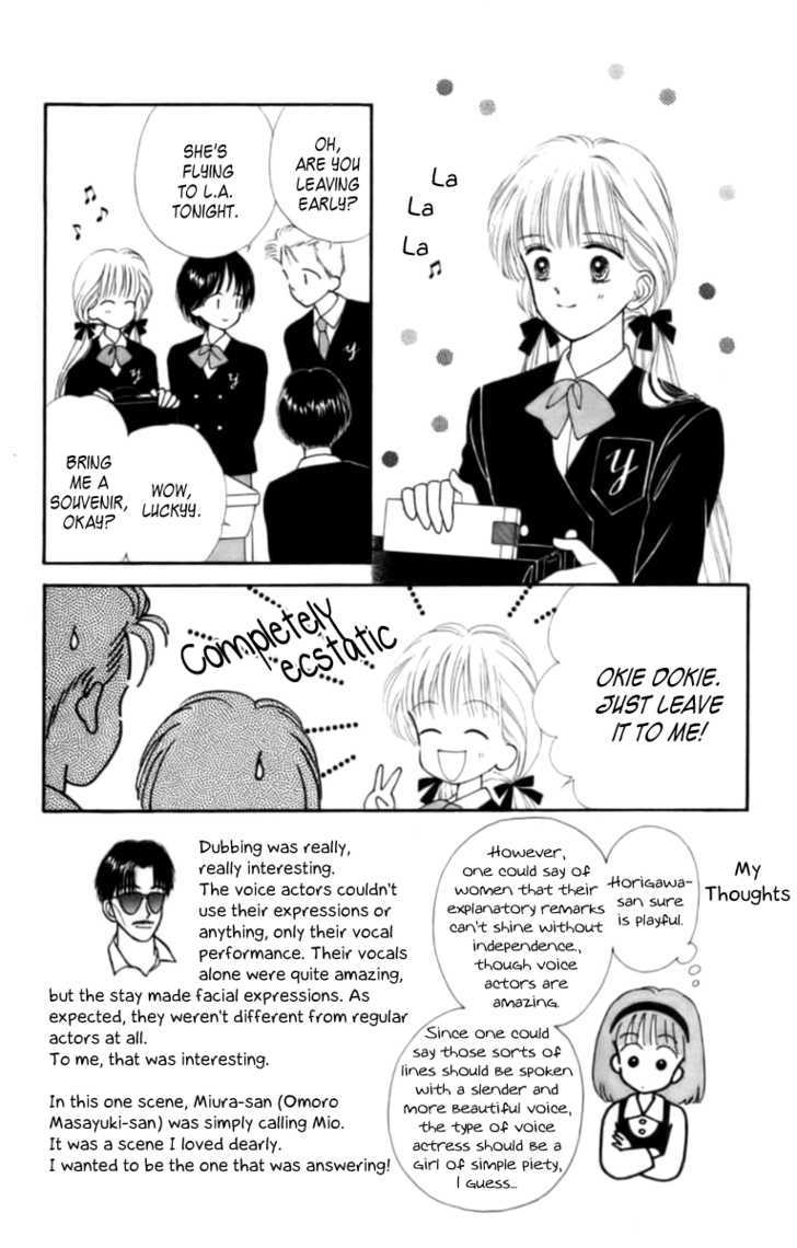 Handsome Girlfriend Chapter 27 #7