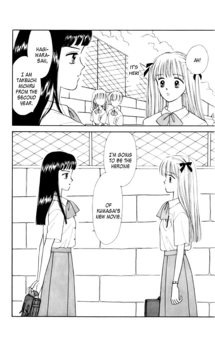 Handsome Girlfriend Chapter 30 #105