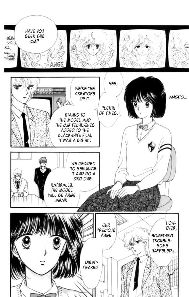 Handsome Girlfriend Chapter 30 #127