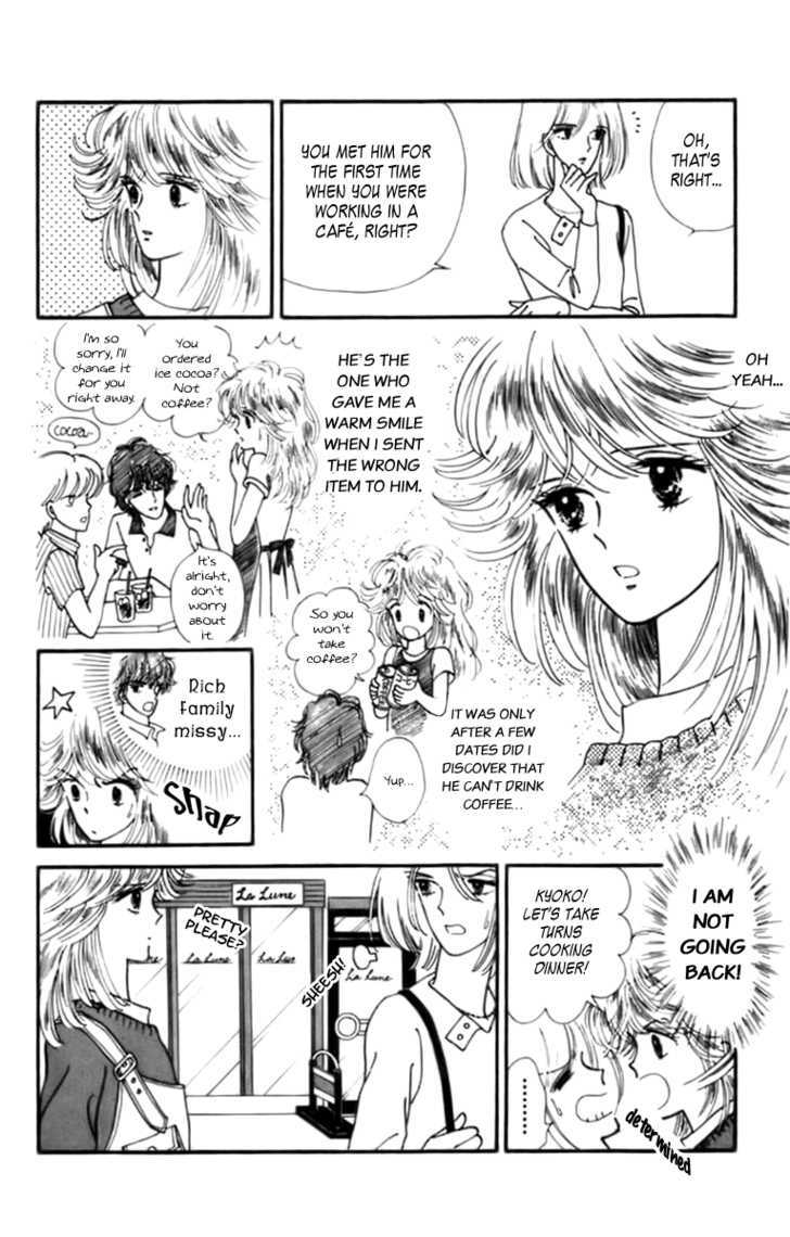 Handsome Girlfriend Chapter 30 #175