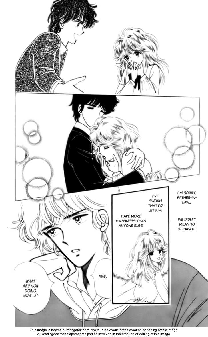 Handsome Girlfriend Chapter 30.1 #183