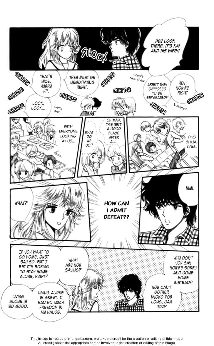 Handsome Girlfriend Chapter 30.1 #186