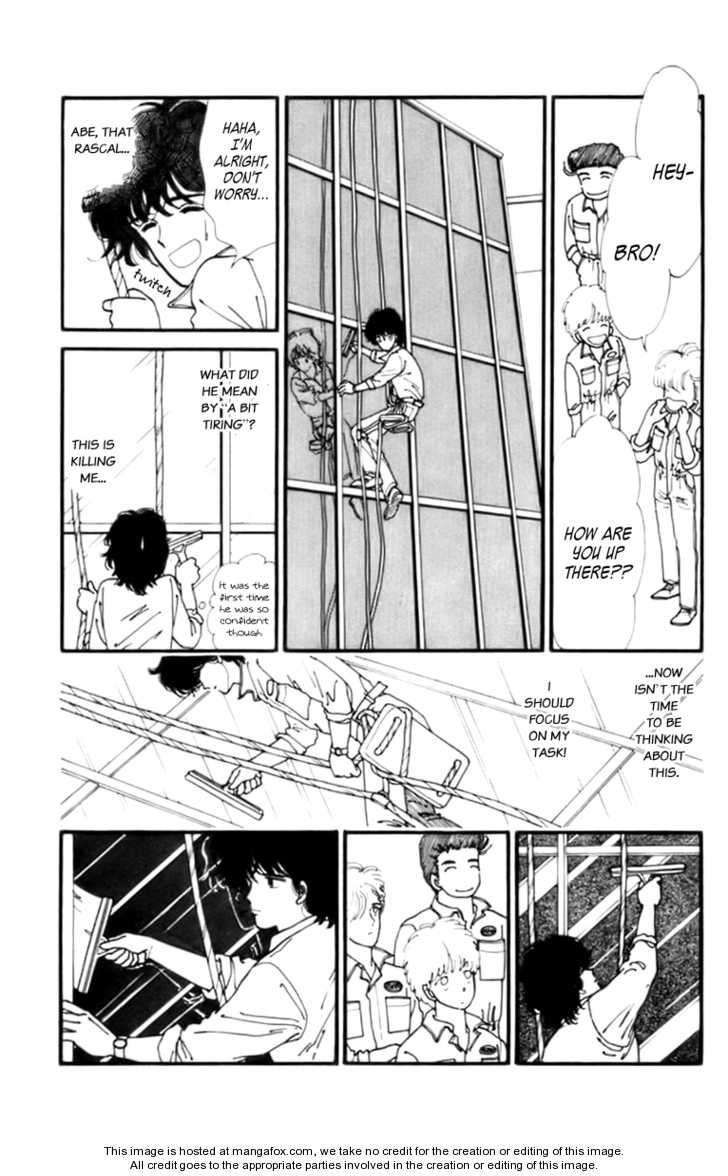 Handsome Girlfriend Chapter 30.1 #193