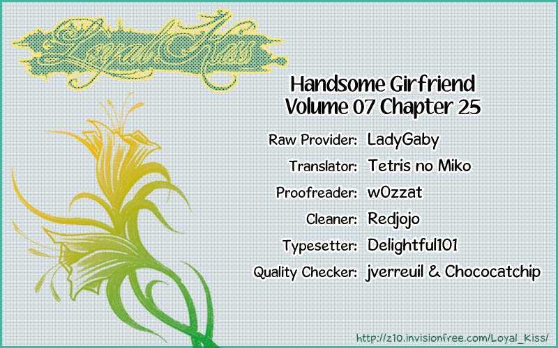 Handsome Girlfriend Chapter 25 #1