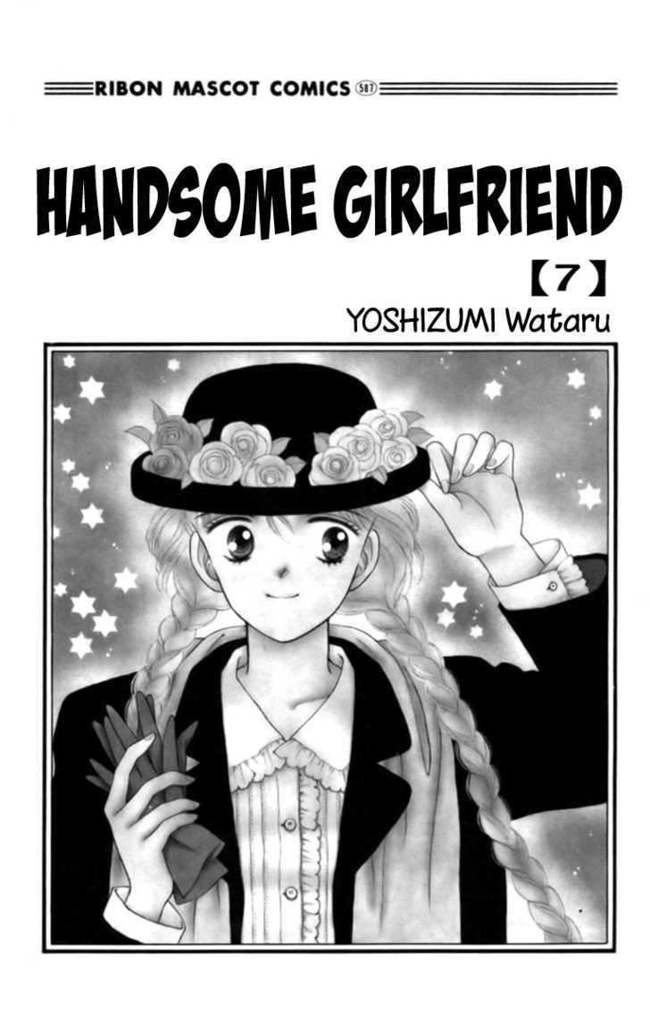 Handsome Girlfriend Chapter 25 #4