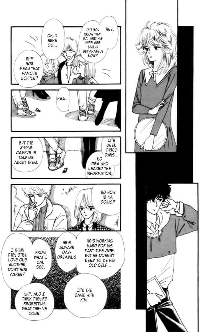 Handsome Girlfriend Chapter 30 #184