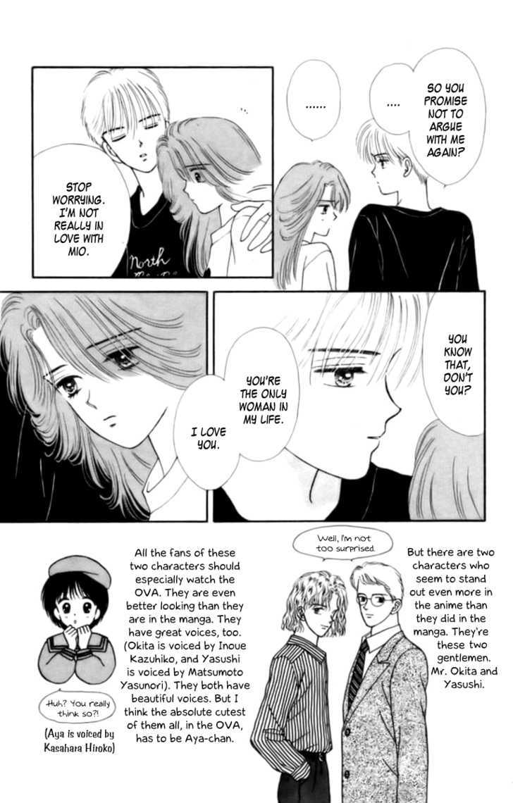 Handsome Girlfriend Chapter 25 #11