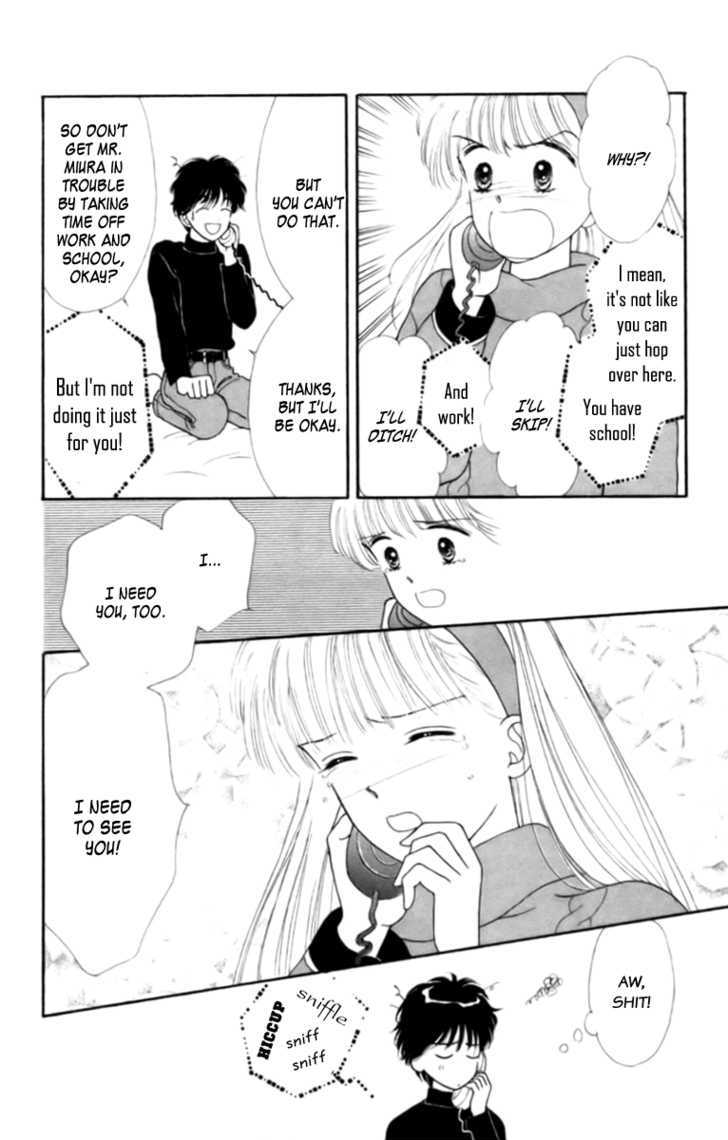 Handsome Girlfriend Chapter 25 #26