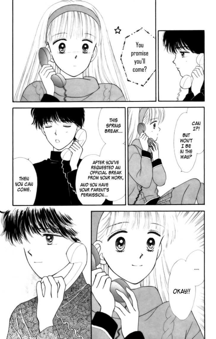 Handsome Girlfriend Chapter 25 #27