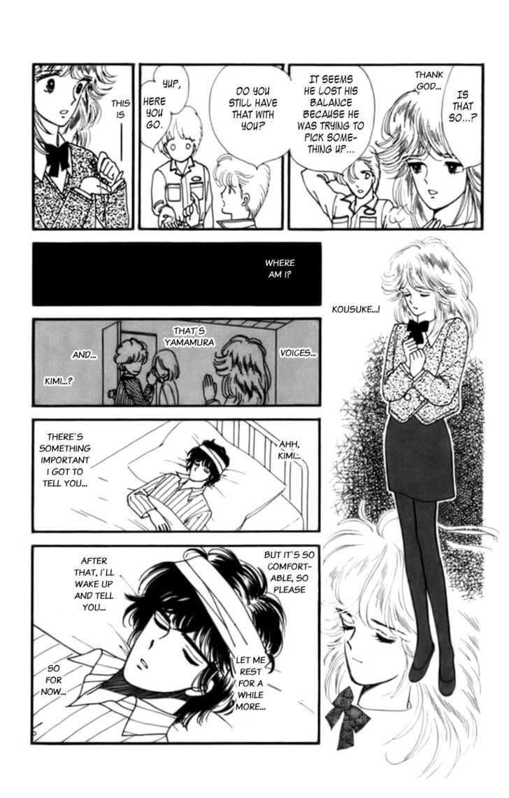 Handsome Girlfriend Chapter 30 #197