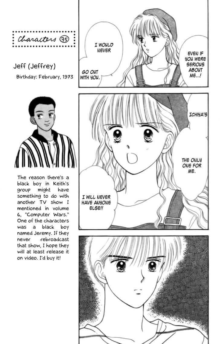 Handsome Girlfriend Chapter 26 #14