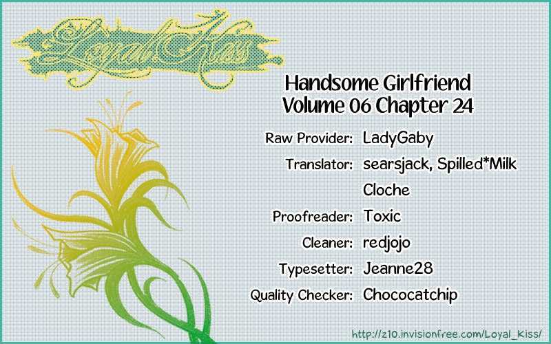 Handsome Girlfriend Chapter 24 #1
