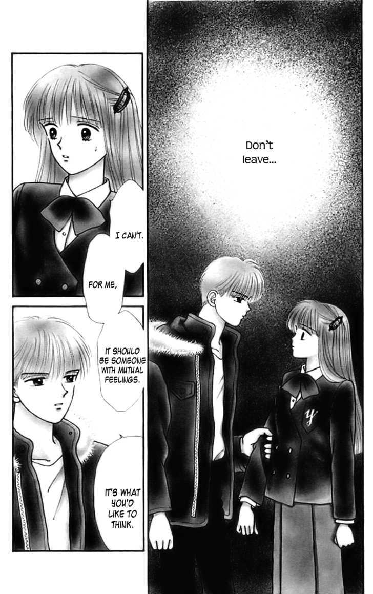 Handsome Girlfriend Chapter 24 #2