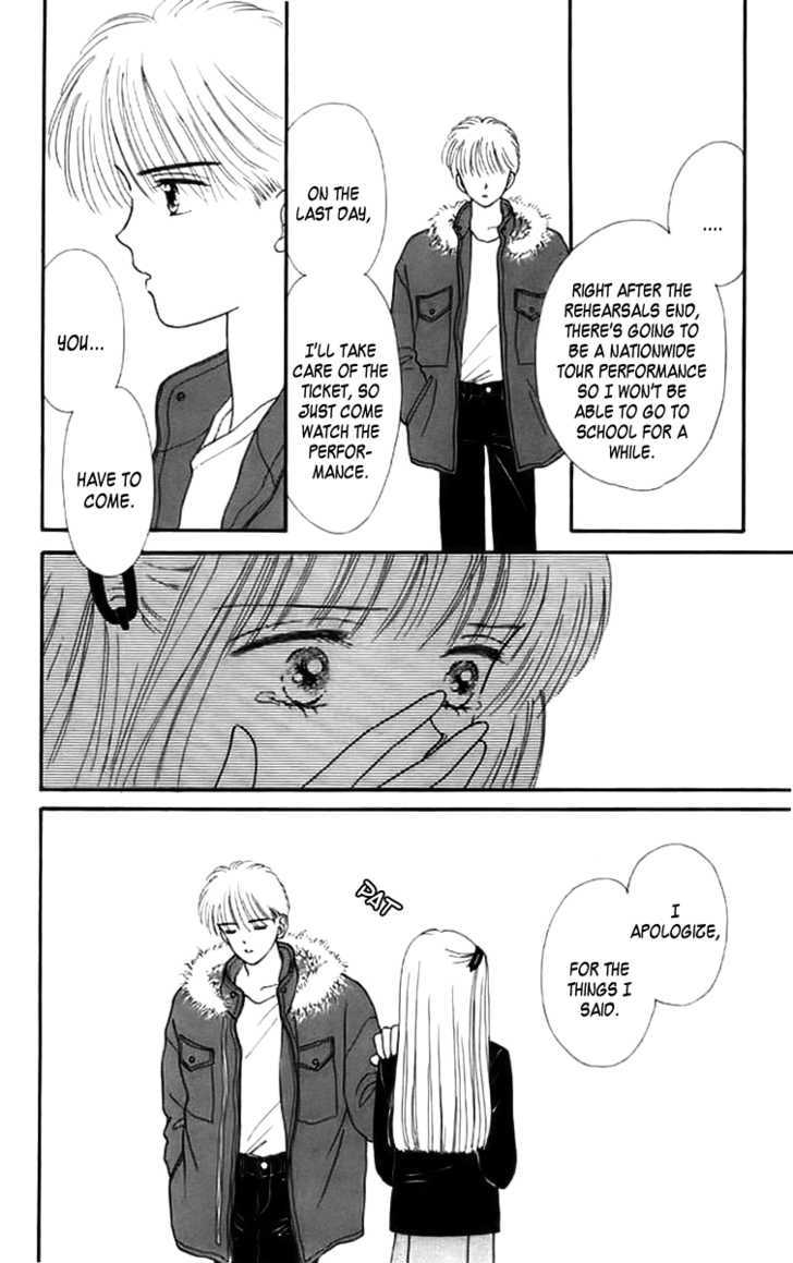 Handsome Girlfriend Chapter 24 #6