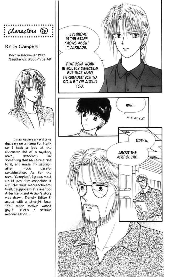 Handsome Girlfriend Chapter 24 #11