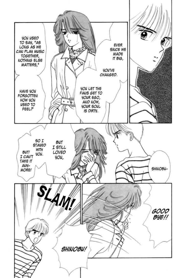 Handsome Girlfriend Chapter 26 #24