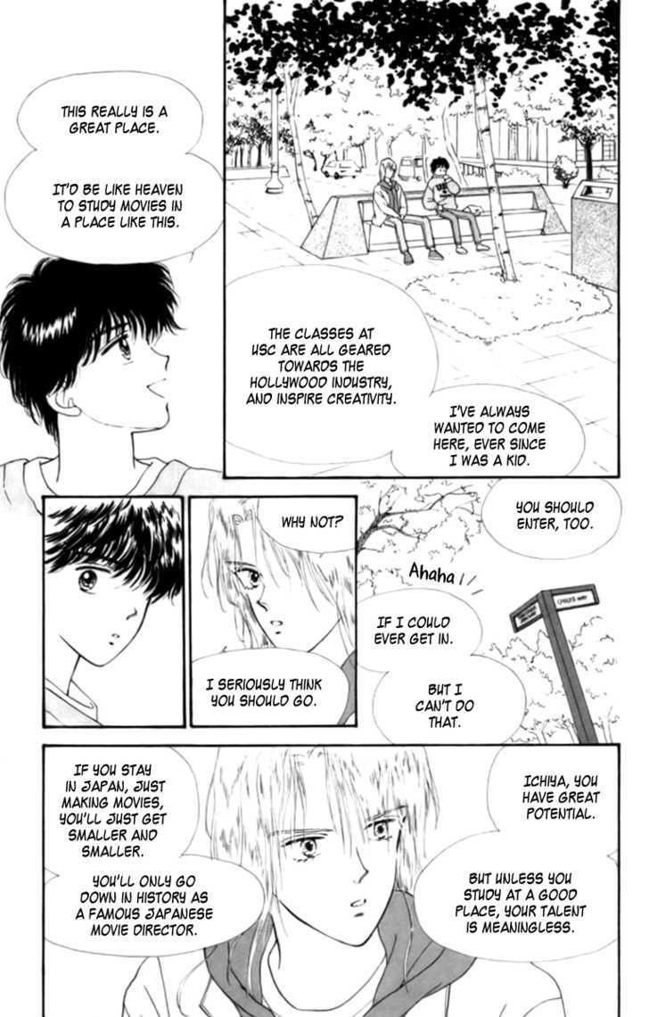 Handsome Girlfriend Chapter 26 #34