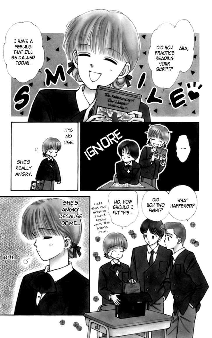 Handsome Girlfriend Chapter 23 #2