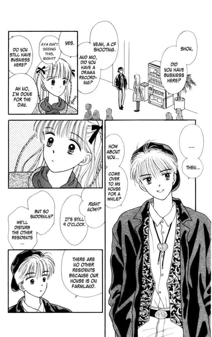 Handsome Girlfriend Chapter 23 #8