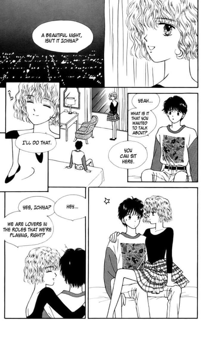 Handsome Girlfriend Chapter 23 #25