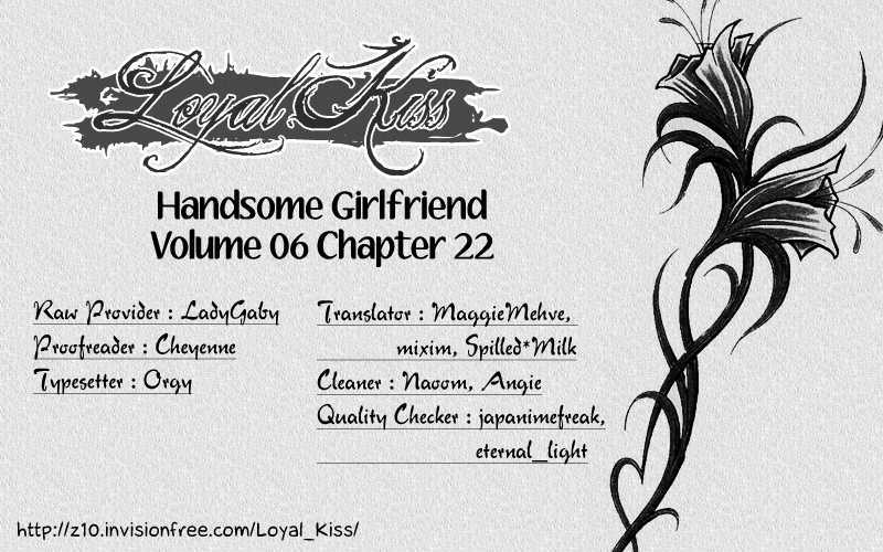 Handsome Girlfriend Chapter 22 #1