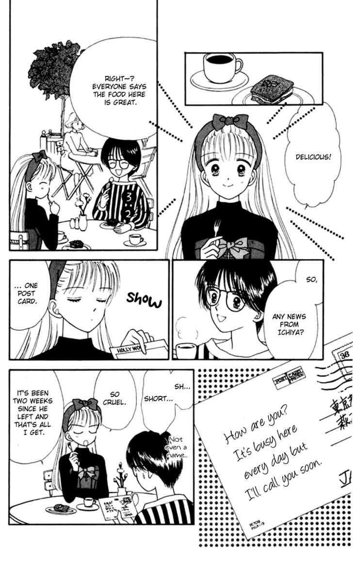 Handsome Girlfriend Chapter 22 #10