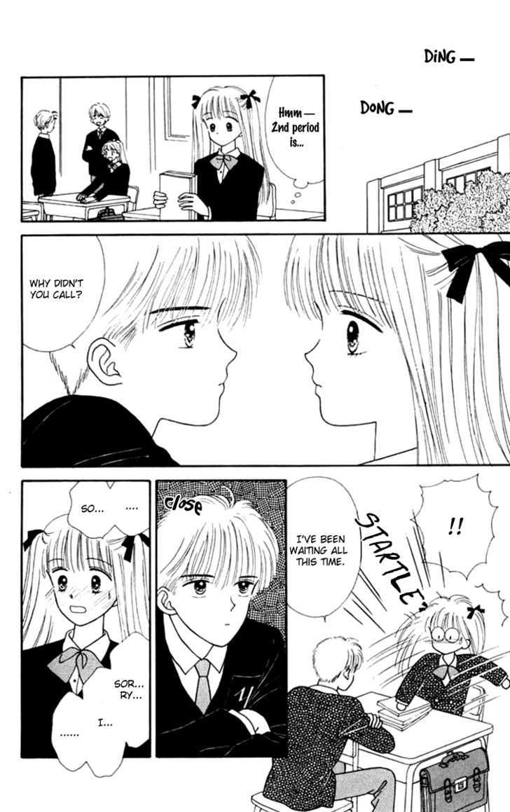 Handsome Girlfriend Chapter 22 #16