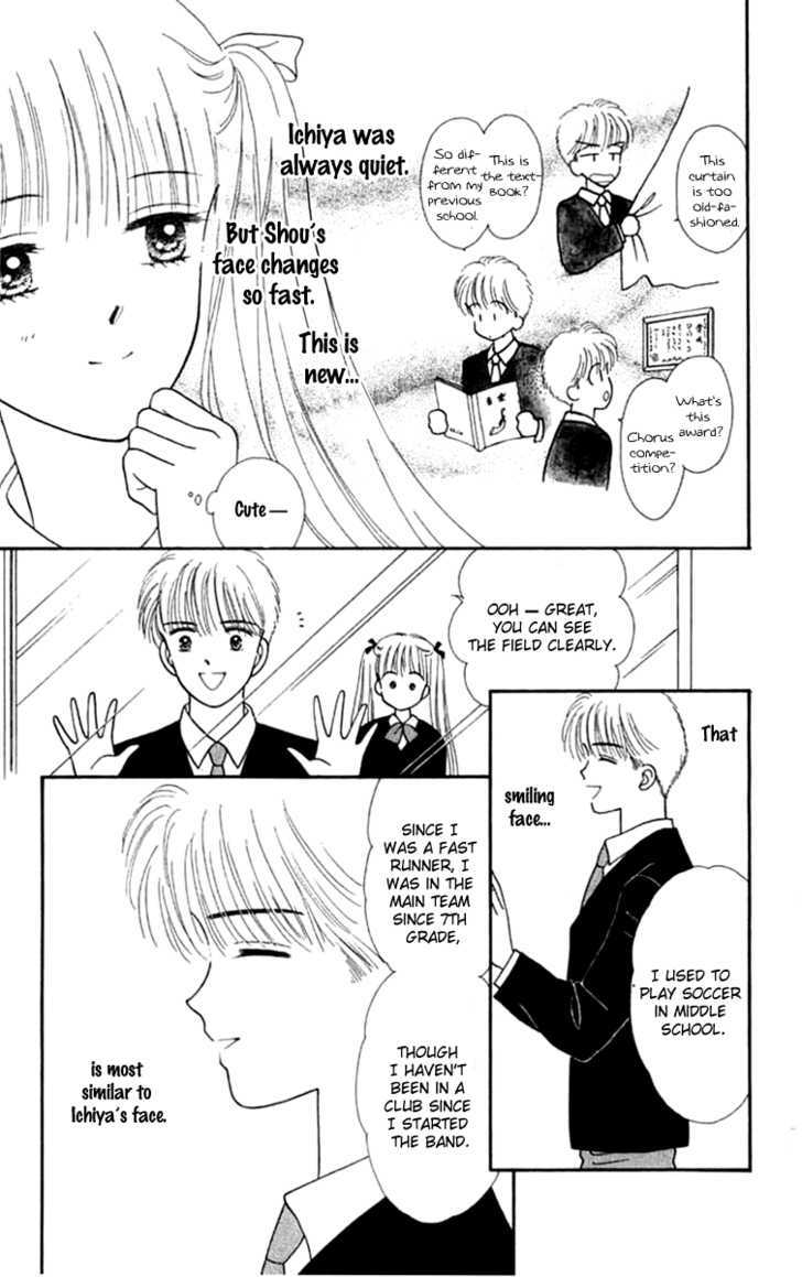 Handsome Girlfriend Chapter 22 #21