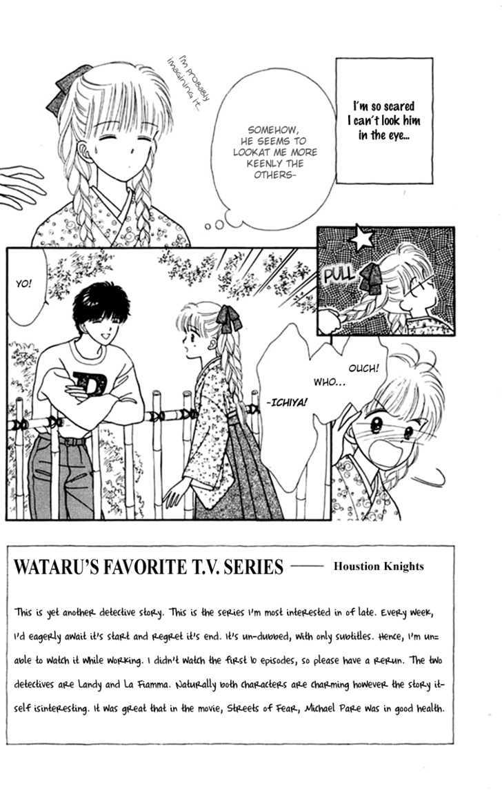 Handsome Girlfriend Chapter 21 #8