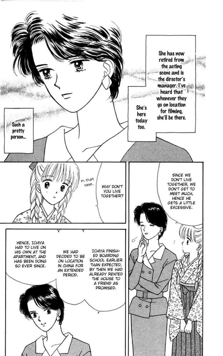 Handsome Girlfriend Chapter 21 #12