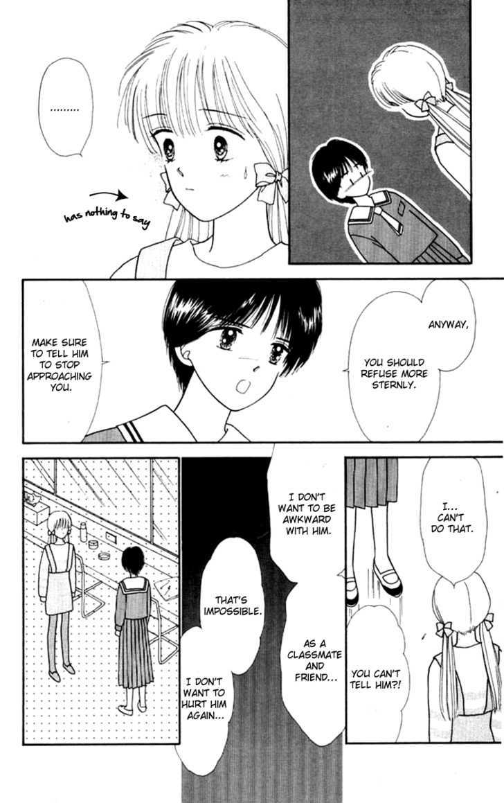 Handsome Girlfriend Chapter 22 #40