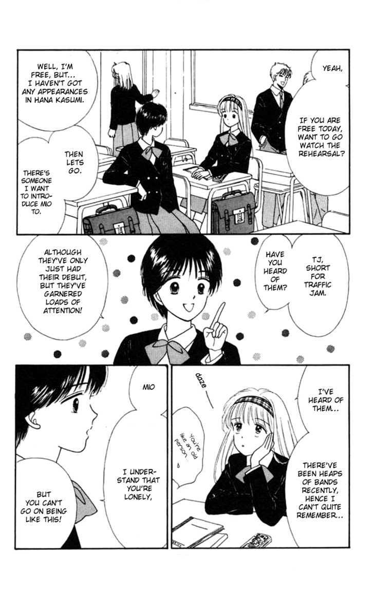 Handsome Girlfriend Chapter 21 #31