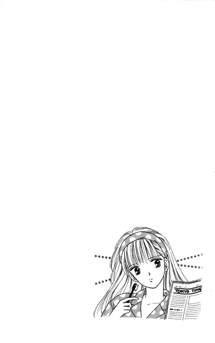 Handsome Girlfriend Chapter 21 #43